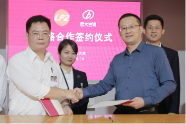 1635220329322836.jpg 1635219531(1).jpg