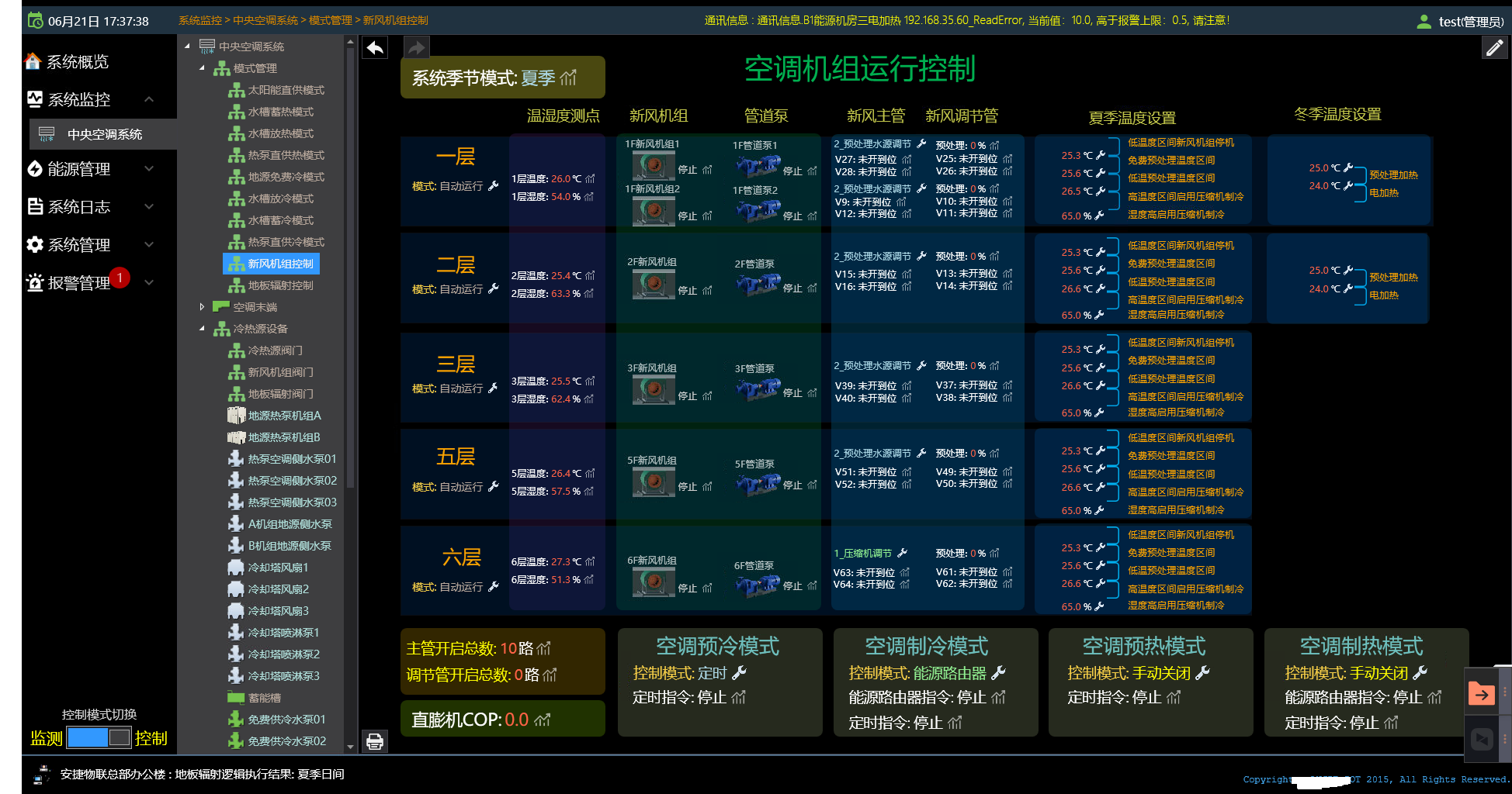 1663217036541752.png 1663217036541752.png